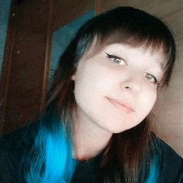 Nerea profile
