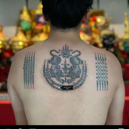 Ruben profile