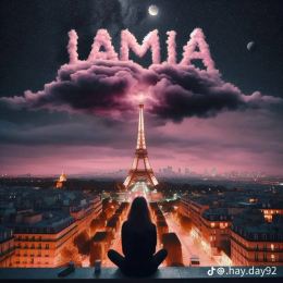 Lamiae profile