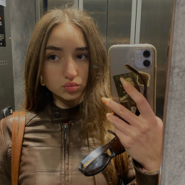 Maïna profile