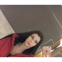 Laurine profile