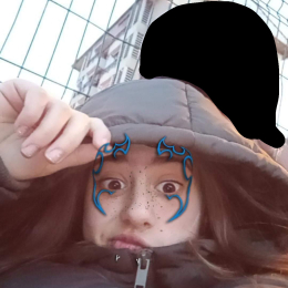 Mireia profile