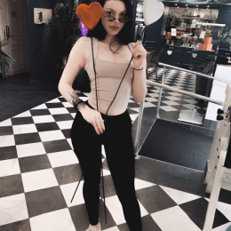 İrem profile