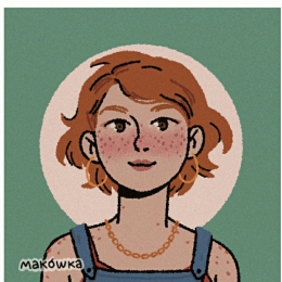 Emma profile