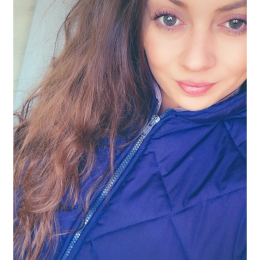 Amandine profile