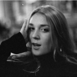 Amandine profile