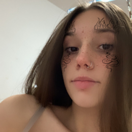 Naiara profile