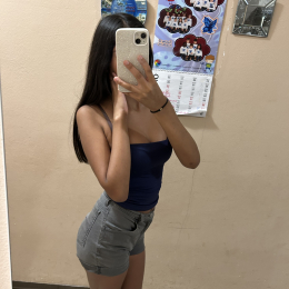 Emily profile