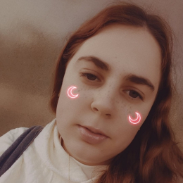 Amandine profile