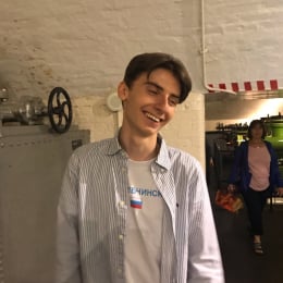 Alexandre profile